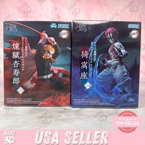 Demon Slayer Xross Link Rengoku Akaza Set of 2 Figures New SEGA - US Seller